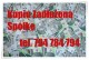 Zobacz og³oszenie